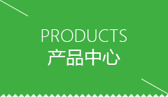 铁岭市包子机哪个牌子质量好